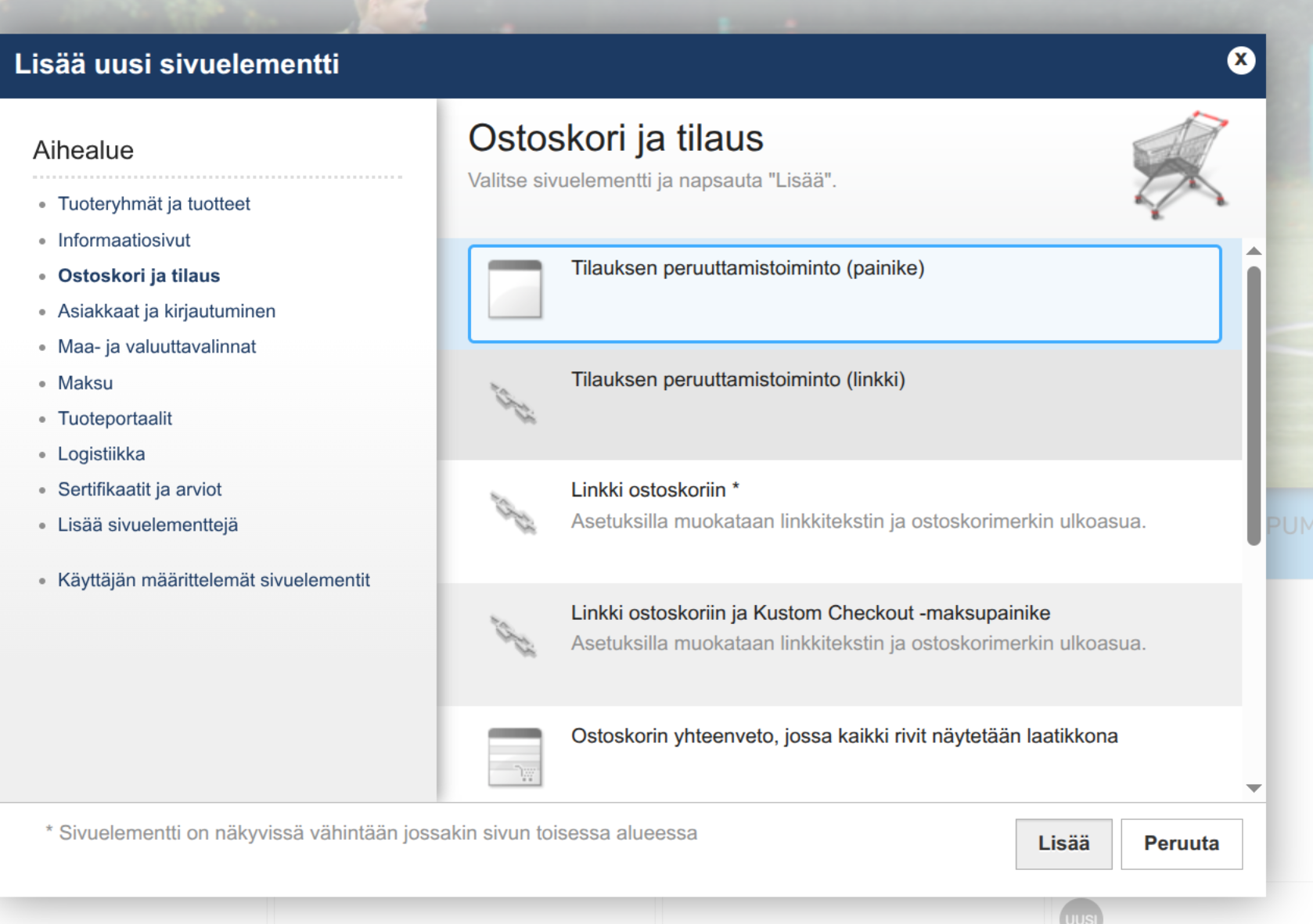 suite_ordercancel_element